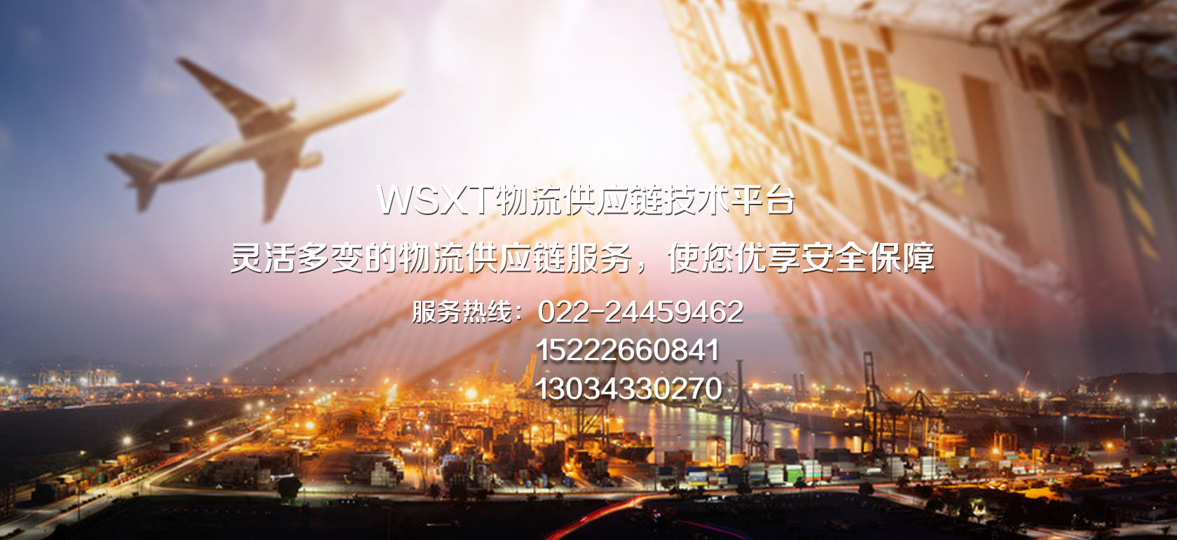 &#20048;&#40060;